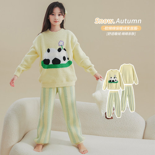 断码合集女童睡衣秋冬款家居服套装法兰绒中大童居家儿童睡衣冬季 - 图3