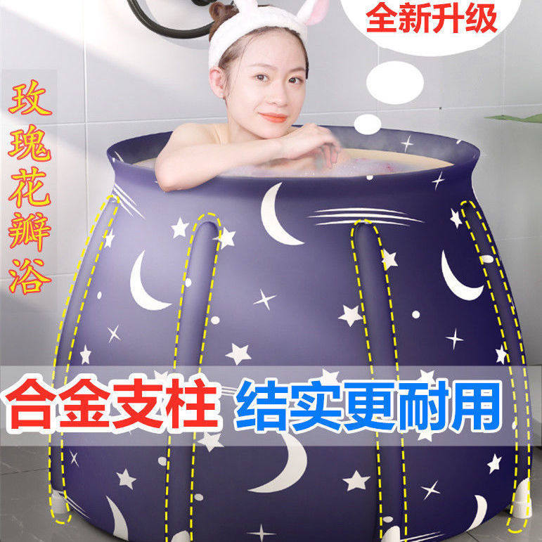 加厚可折叠成人大号泡澡桶家用洗澡桶保温沐浴桶儿童洗澡浴盆浴缸,淘宝优惠券,粉丝福利购,淘宝优惠卷
