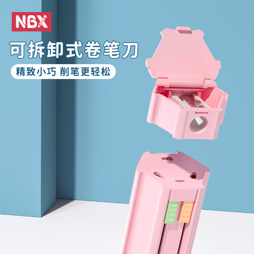 NBX六支笔文具盒 六边形便携笔盒 小学生铅笔盒创意简约笔袋初高中一日之需多功能高科技学霸ins网红流行 - 图1