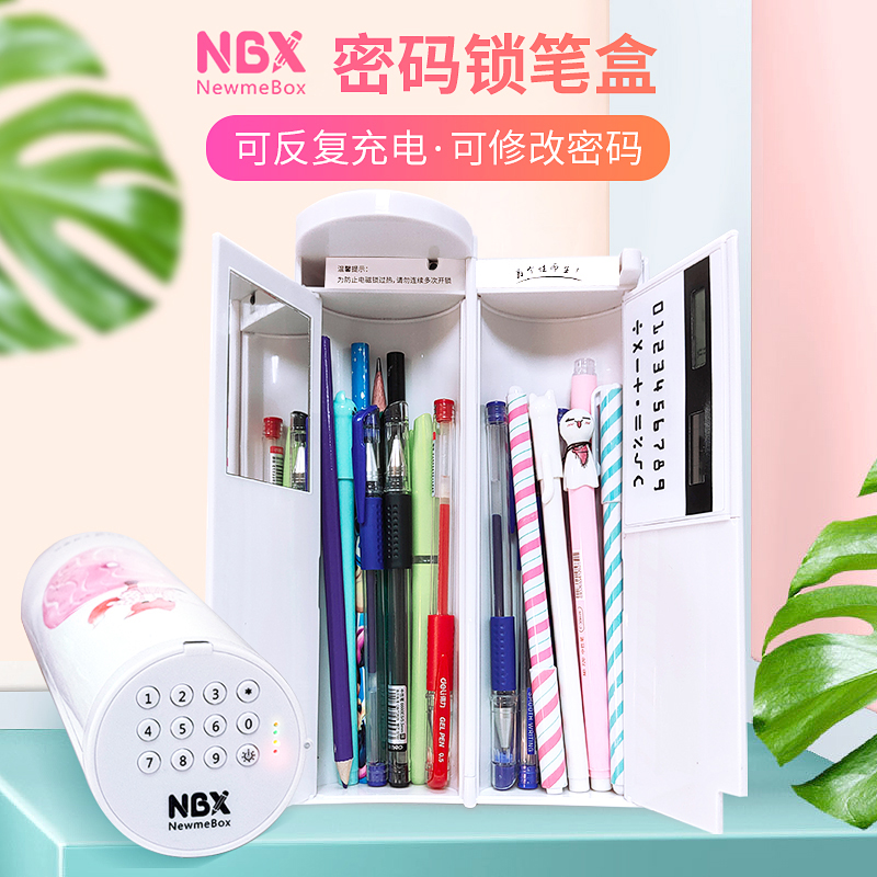 nbx正品智能密码锁流沙文具盒女小学生ins潮少女心抖音网红款多功能大容量圆桶创意可爱儿童豪华高档铅笔盒男 - 图0