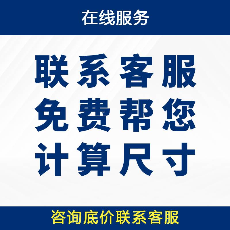 瓦片屋顶石棉瓦塑料瓦屋檐装饰围墙加厚pvc彩钢瓦防腐波浪塑钢瓦 - 图1