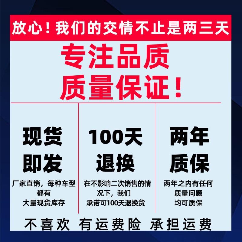 适用于五菱荣光排气管6407后段小卡1029总成消声器消音器配件 - 图3