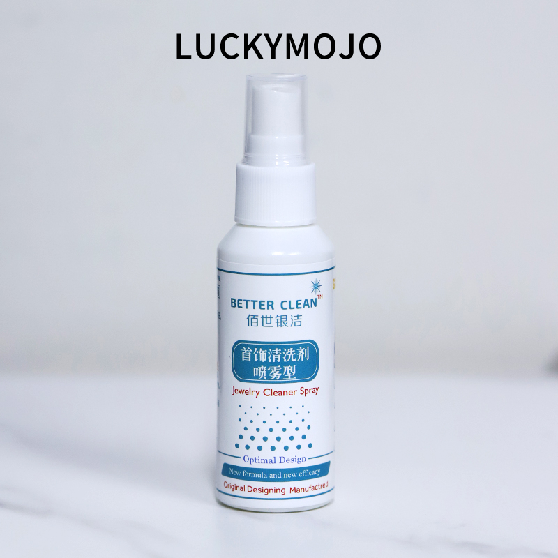 LUCKYMOJO洗银水清洁喷雾去氧化手链项链清洗剂保养专用擦银饰品 - 图2