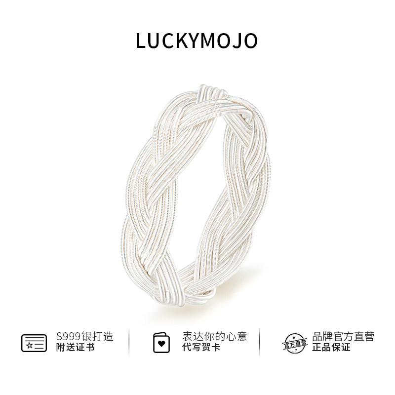 luckymojo土耳其纯银丝女食指戒 luckymojo戒指/指环