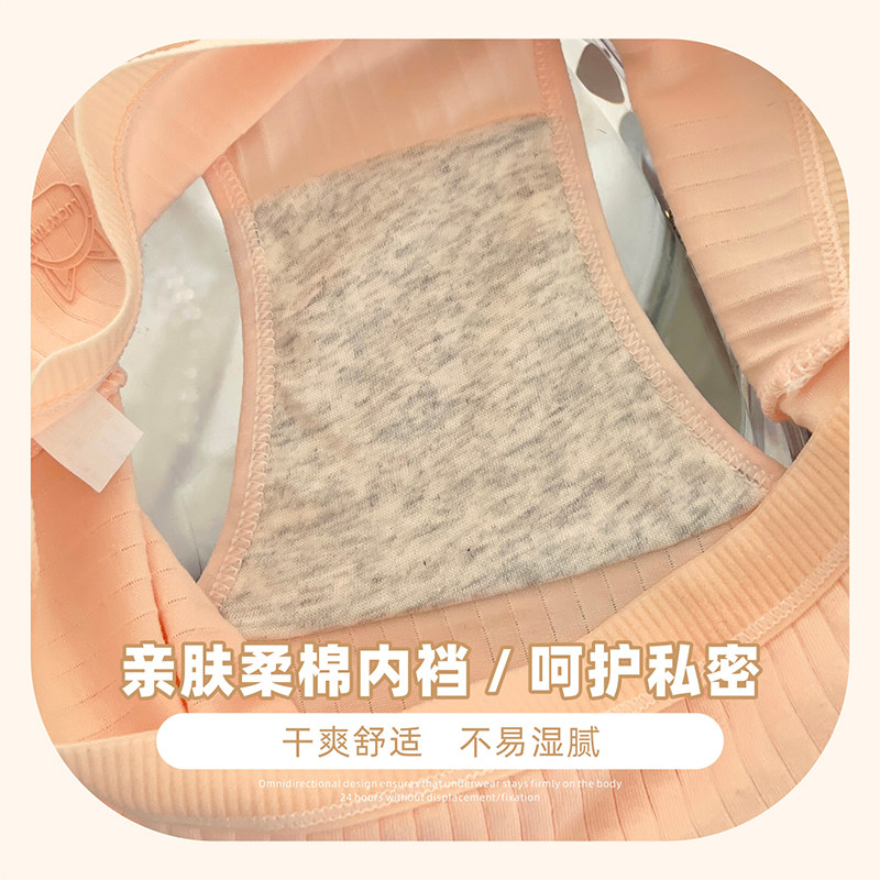 内裤女士纯棉中腰全棉裆女生性感低腰无痕三角短裤2023年秋冬新款,淘宝优惠券,粉丝福利购,淘宝优惠卷