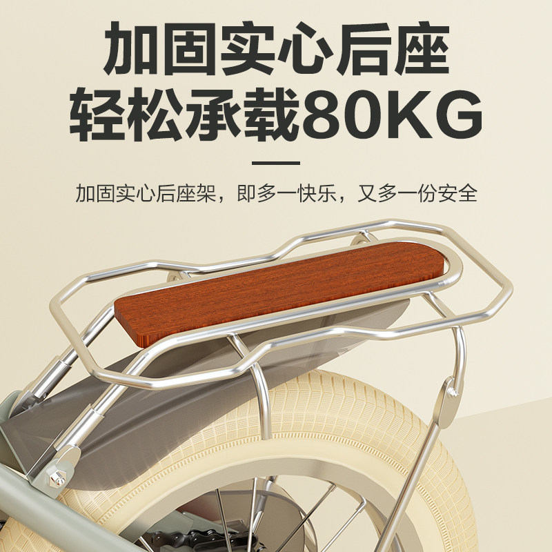 鑫木玛自行车男孩单车脚踏车 鑫木玛童车自行车