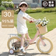 Xinmuma 어린이 자전거 소녀 2-3-6-7-10 세 소년 자전거 아기 자전거 작은 아이 유모차