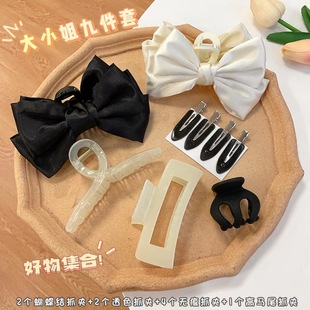 春夏新款发饰发夹32件套