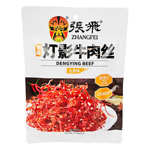 四川特产张飞牛肉灯影牛肉丝香辣牛肉干五香麻辣成都休闲零食小吃 - 图1