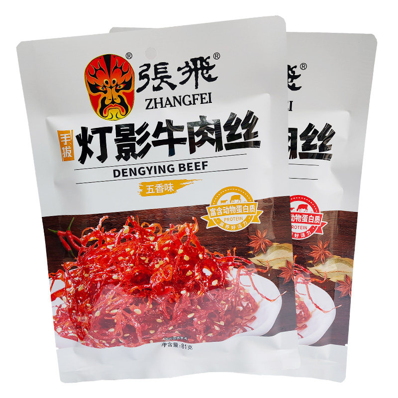 四川特产张飞牛肉灯影香辣牛肉干 蜀道食品牛肉类