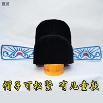 Opera Drama Props Men with Ancient Clothing Stage Performance Headwear Shaped Hat U Yarn Hat County Officer Hat Special Price