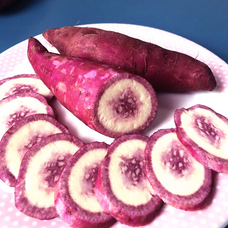 新鲜冰激凌5斤紫心板栗花心薯地瓜 誉丰源番薯
