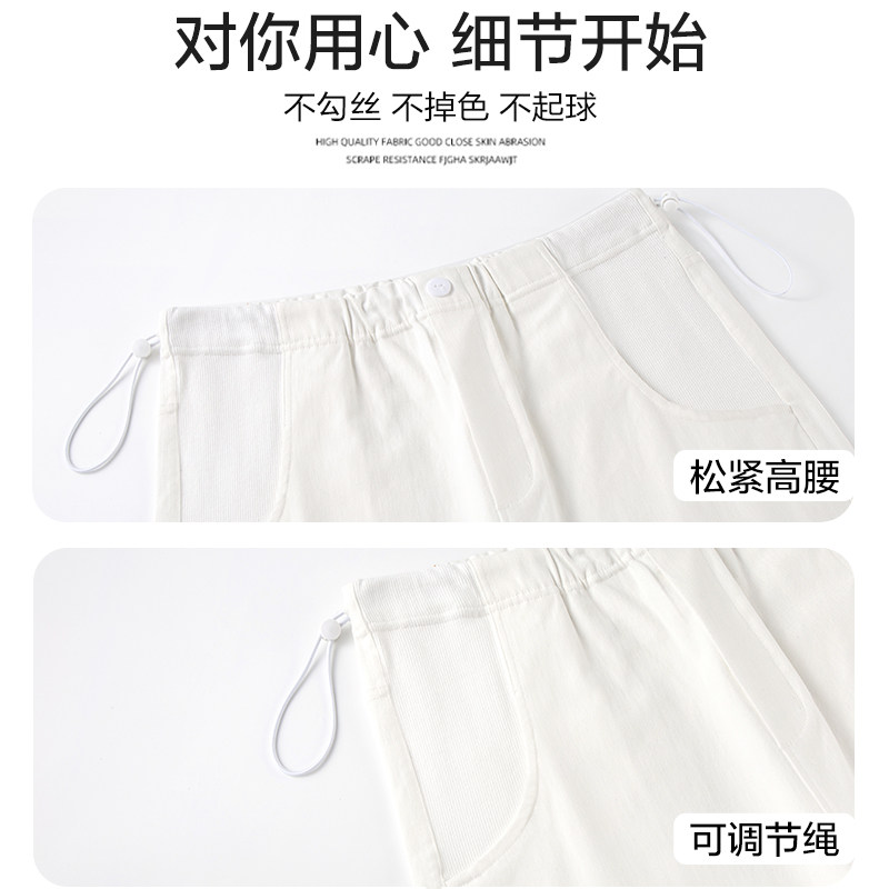 孕妇裤子秋冬款外穿咖色阔腿牛仔裤2025新款加绒宽松百搭直筒裤子,淘宝优惠券,粉丝福利购,淘宝优惠卷