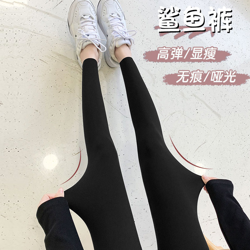 孕妇裤鲨鱼皮子女秋冬装芭比打底裤 西瓜妈妈美孕孕妇打底裤