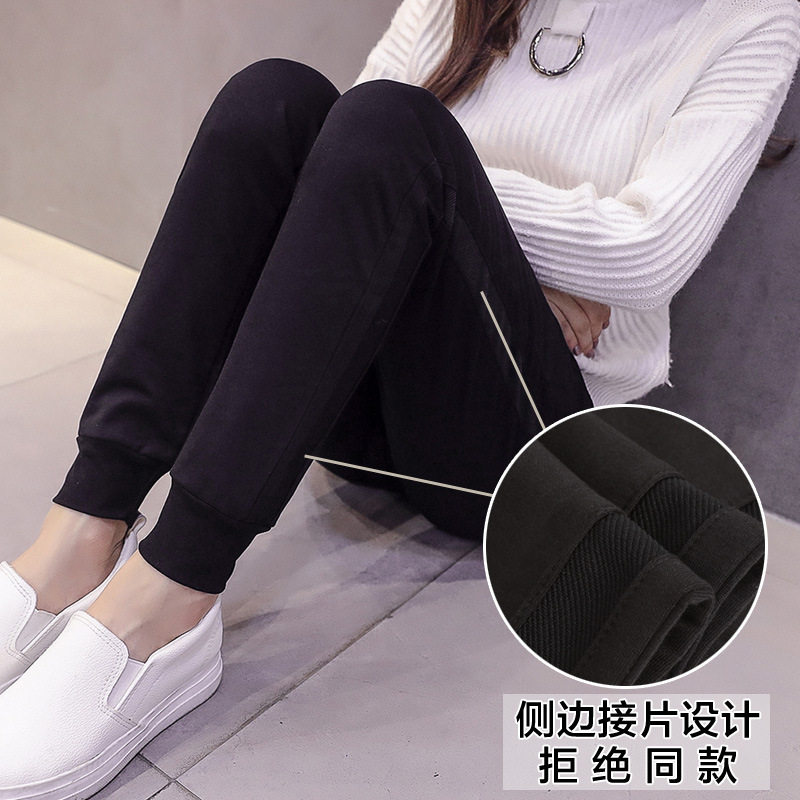 春秋季外穿新款时尚潮妈孕妇裤子 西瓜妈妈美孕孕妇打底裤