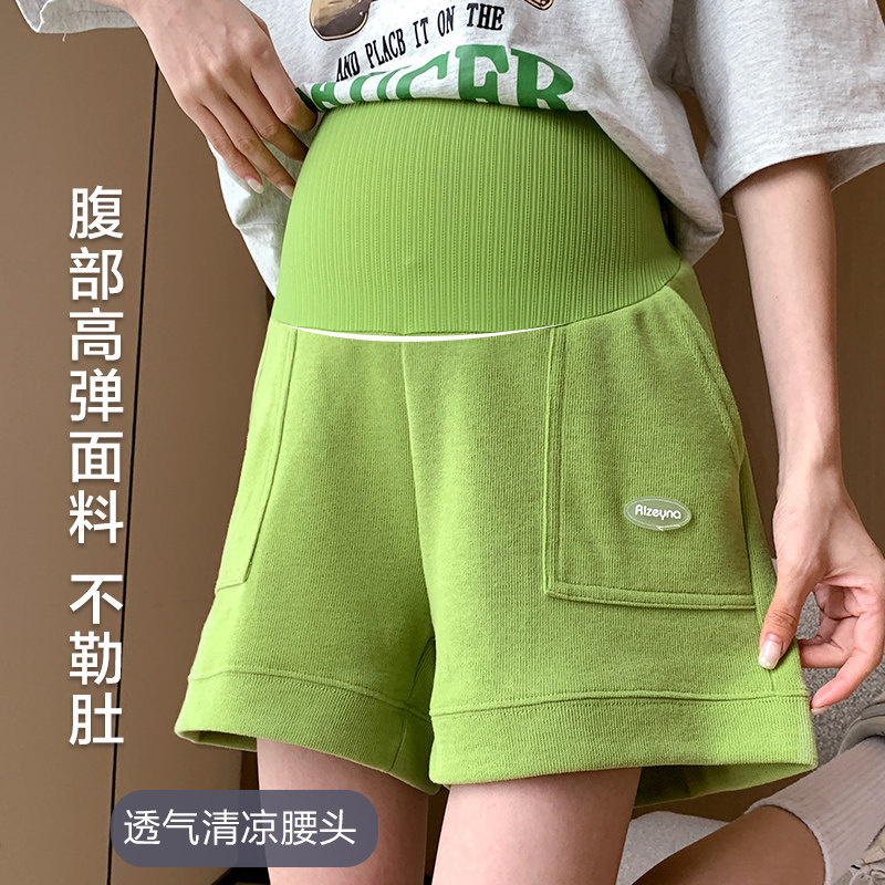  西瓜妈妈美孕孕妇打底裤