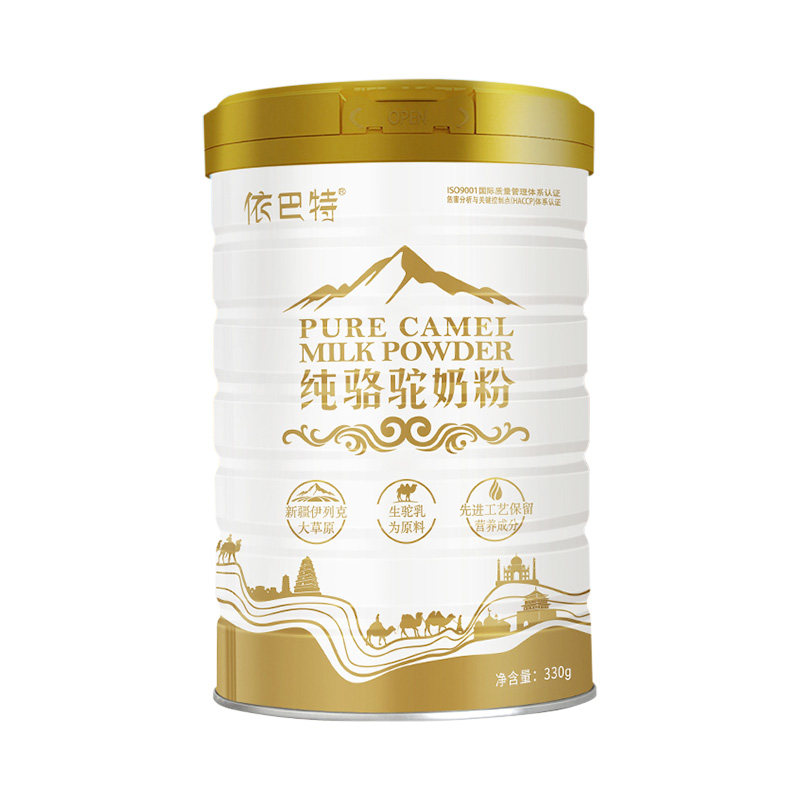 依巴特纯骆驼成年新疆伊犁新鲜奶粉 梅迩曼食品驼奶及驼奶粉