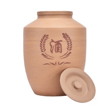 RKT4 Sichuan Tutatau Wine Altar Sub without glazed ceramic Seal Home 10 Liquor 50 ton Wine Vat Coarse Pottery Thickened 1000