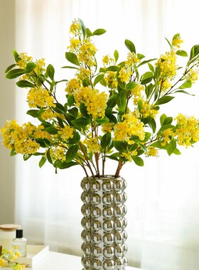 桂花仿真花餐桌客厅室内家居摆件千里香干花假花插花花艺装饰摆设
