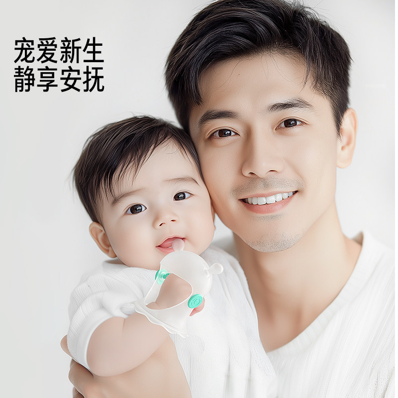 佳尔优优牙胶磨牙棒新生婴儿见面礼安抚防吃手0到6个月以上口欲期