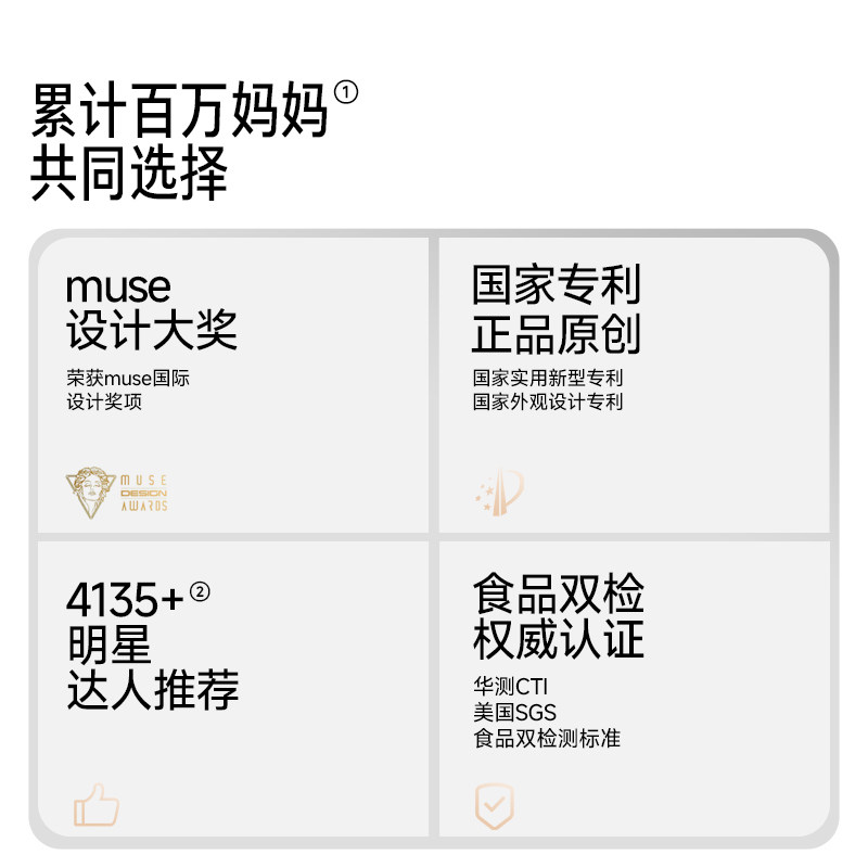 佳尔优优牙胶磨牙棒新生婴儿见面礼安抚防吃手0到6个月以上口欲期