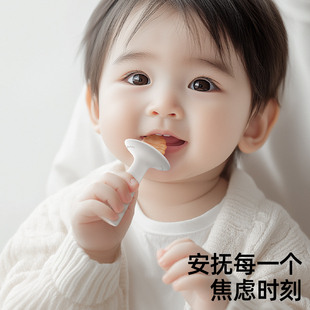 0到6个月以上佳尔优优牙胶磨牙棒