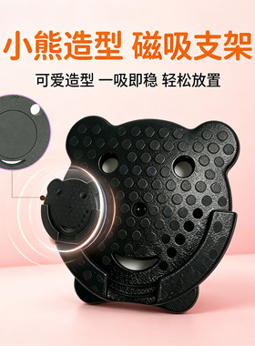 磁吸意式咖啡无底手柄支架咖啡机配套51/54/58MM手柄磁吸塑料支架