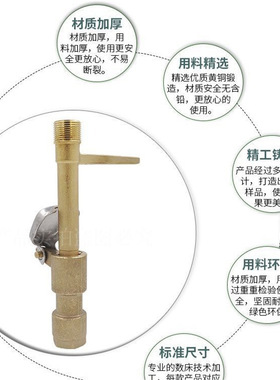 黄铜快速取水阀取水器 6分1寸园林绿化取水器 草坪铜洒水栓钥匙杆