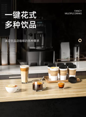 ME-815 咖啡机商用家用全自动上水迷你蒸汽意式