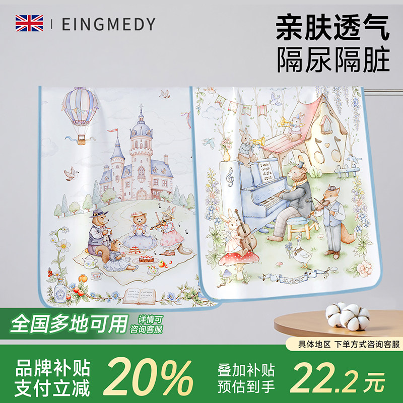 图4