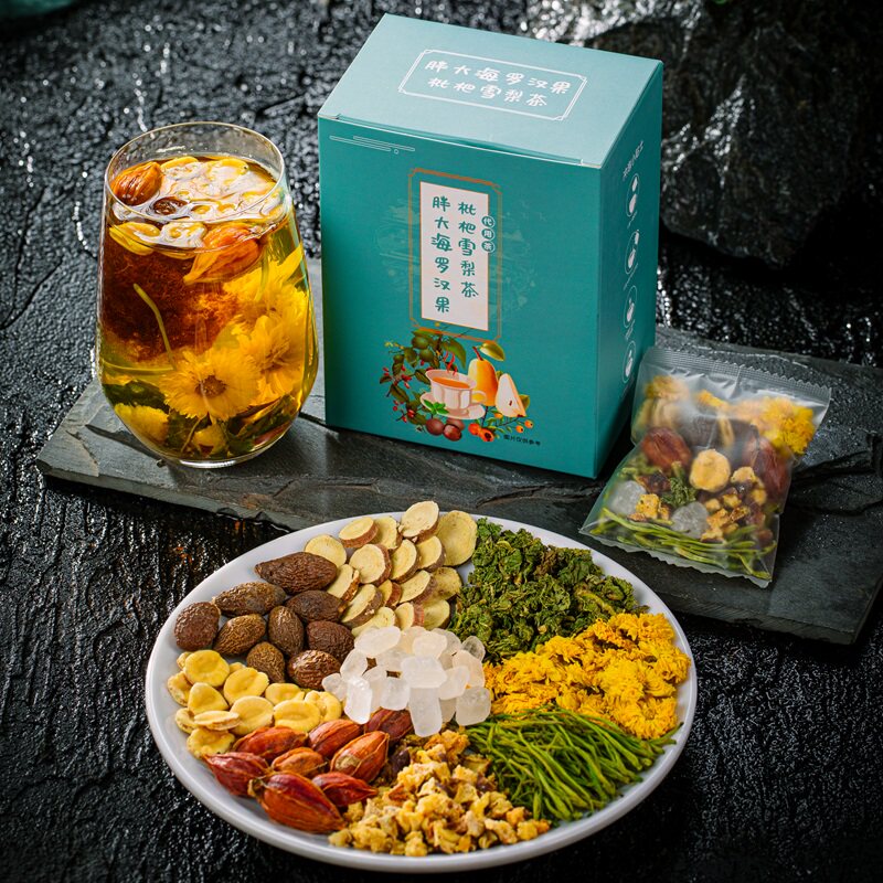 罗汉果胖大海菊花茶 谷雯代用/花草茶