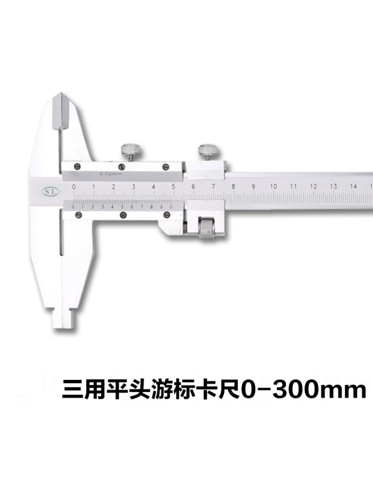 400加长爪寸量测工具大卡尺中心距标准游表卡尺带表五金工具量具 - 图0