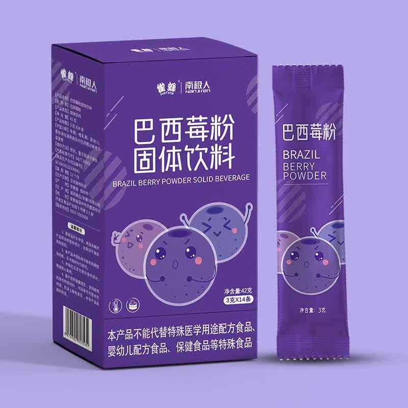  琴瑟信达滋补养生其他膳食营养补充剂