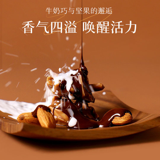 【新品】senz心之小巧罐坚果巧克力扁桃仁夹心牛奶黑巧伴手礼零食