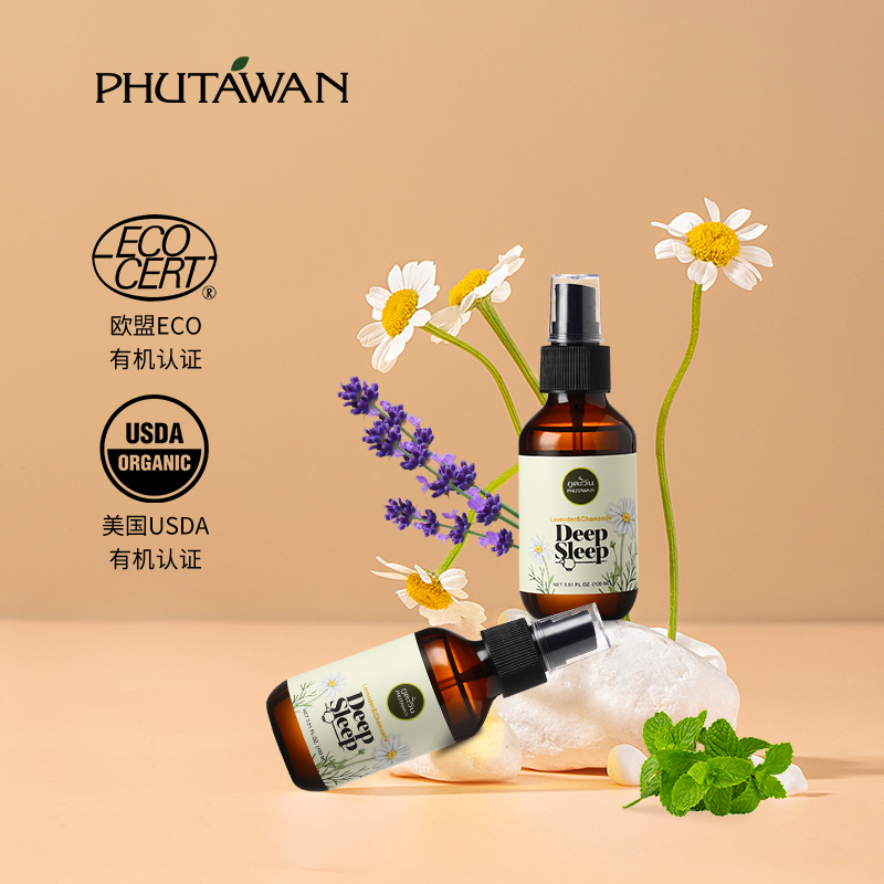 PHUTAWAN普达湾泰国deepsleep深度薰衣草睡眠喷雾安睡洋甘菊喷雾-图3