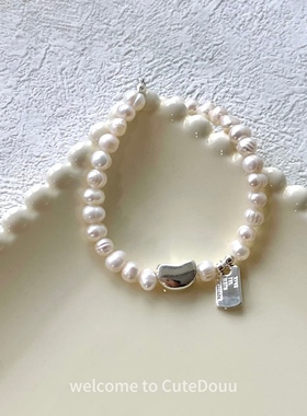 CuteDouu云中告白淡水珍珠手链