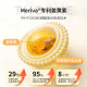 Thorne Yuen Curcumin Capsules ທີ່ໄດ້ຮັບສິດທິບັດ Meriva Joint Soothing ແລະງ່າຍທີ່ຈະດູດຊຶມການບັນເທົາອາການ Hangover SF814