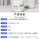 Thorne Yuen Magnesium Bisglycinate Granules
