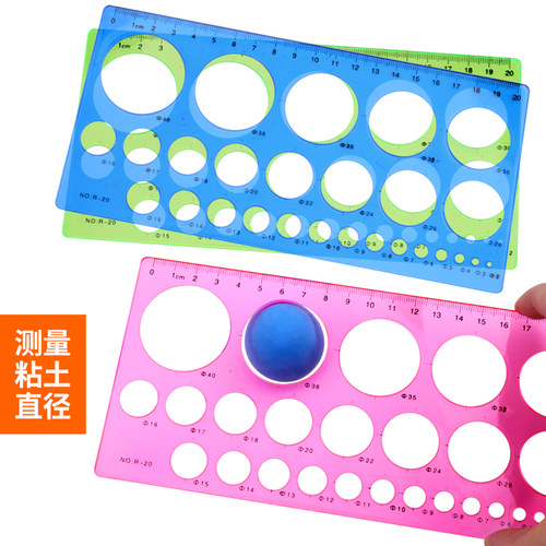 超轻粘土diy手工取泥器 半圆形球形模具压模衡量尺黏土调色盘 - 图1