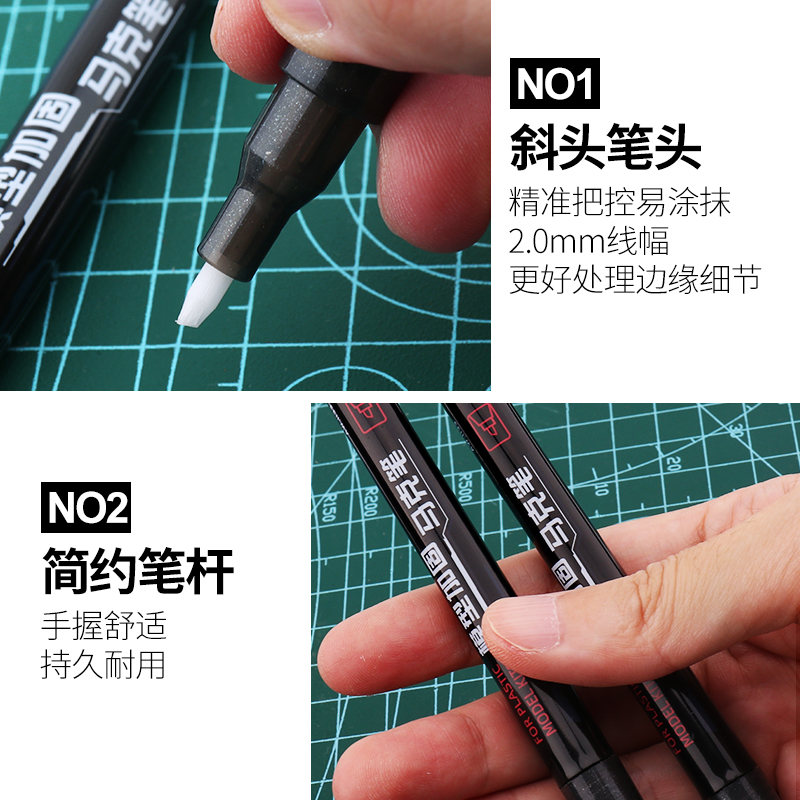 模型关节松动加固笔高达手办修复胶水专用粘合笔马克笔高粘度工具 - 图1