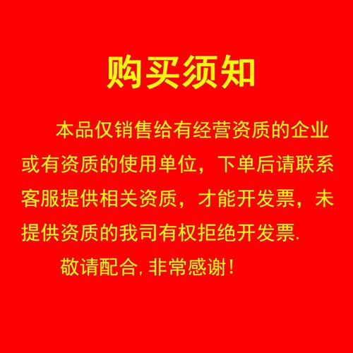 新款爱母环元宫环T型环O型环吉妮环乐宫内节育器避孕环节育环上环 - 图3