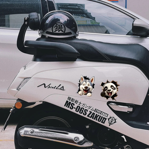 汽车贴纸划痕遮挡熊猫可爱卡通车身车门贴个性创意3D立体车贴贴纸