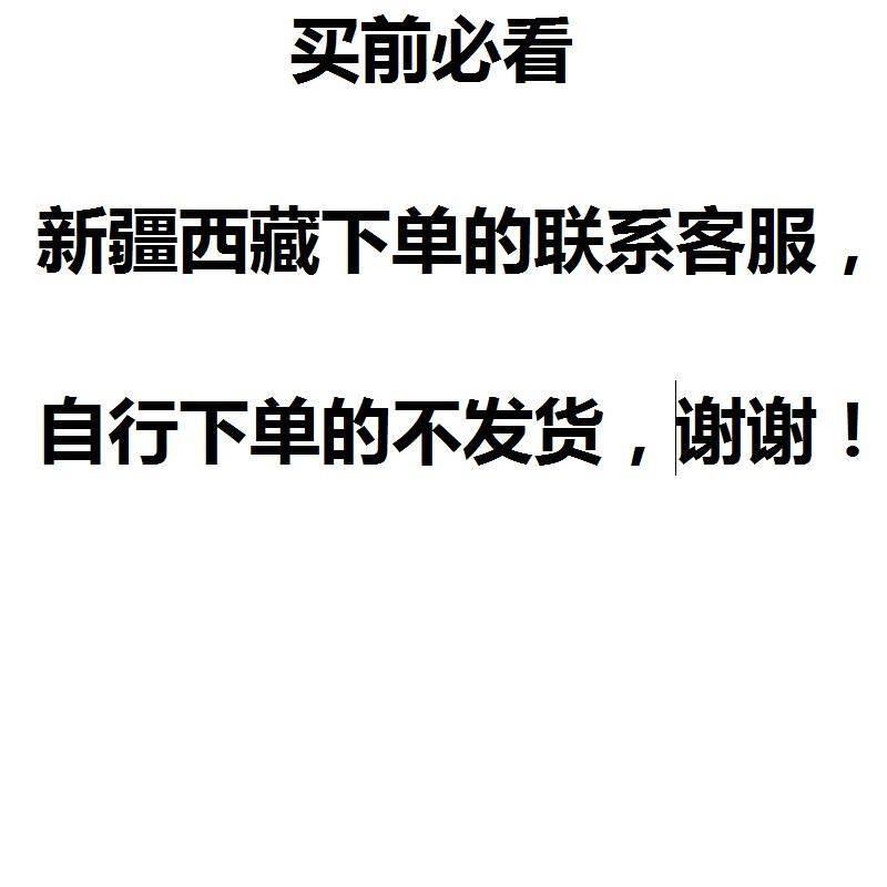 压力水泵开关全自动控制器可调水流感应家用水压自吸泵增压泵配件