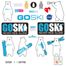 goski outdoor camping ski veneer Scratched Sticker scooter Helmet Bike Suitcase Waterproof Stickers