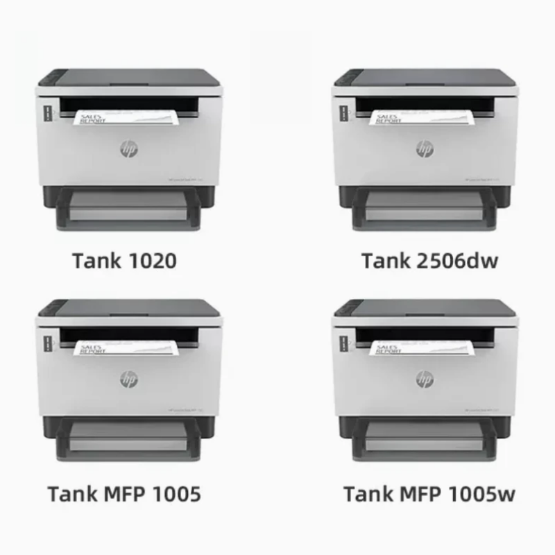 麦普适用惠普158A粉盒Tank 2606sdw 2606sdn打印机墨粉W158X智能闪充硒鼓HP Tank1005w 1020w 2506dw 1580a - 图1