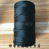 Rope tying rope abrasion resistant nylon rope hanging seedlings line fishing net line Nylon wire netting routes Lanetting line fishing nets weave)