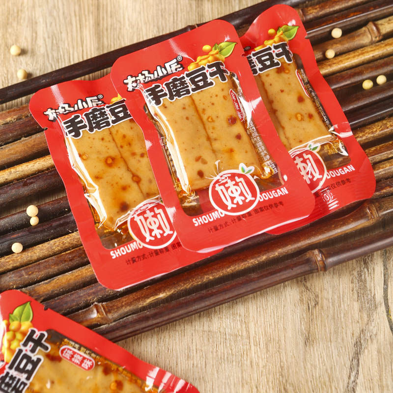 大杨小辰手磨豆干小包装零食散装多口味麻辣味五香豆干豆腐干零食