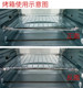 Sus stainless steel desktop steam oven