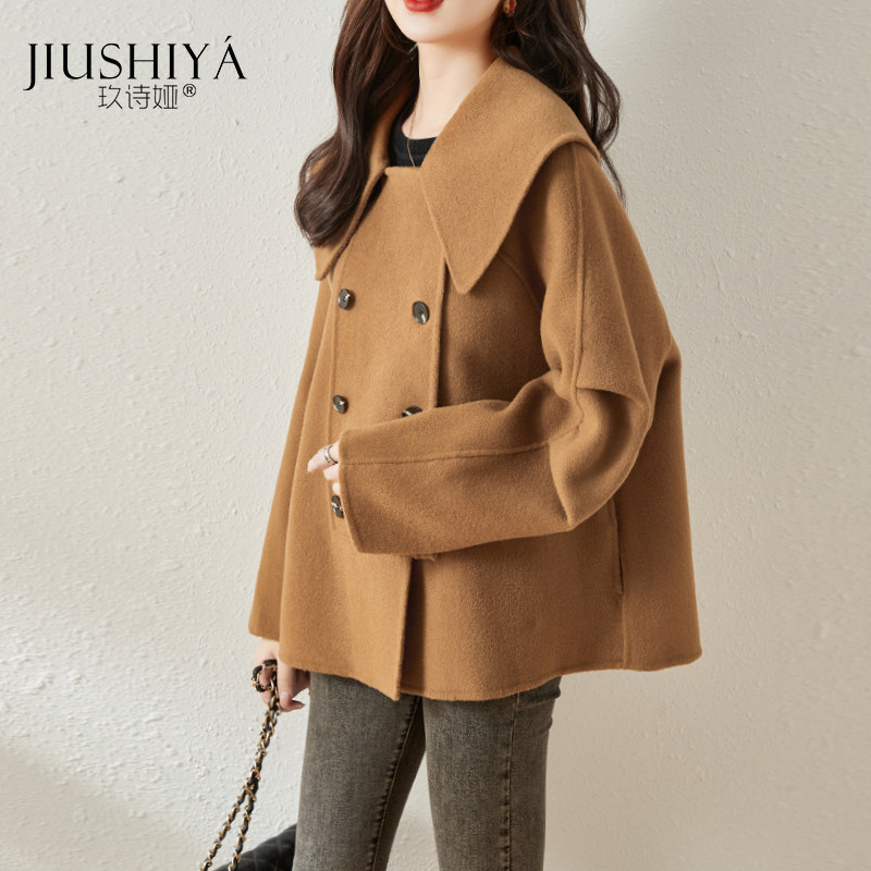 双面短款2021秋冬大翻领羊毛大衣 玖诗娅毛呢外套
