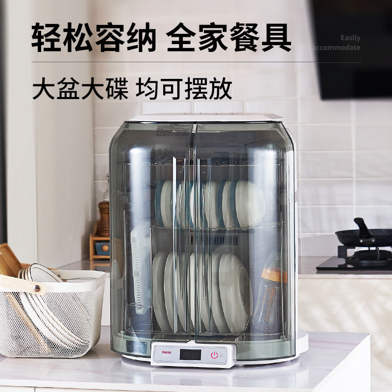 韩加消毒柜家用小型碗筷消毒碗柜 韩加消毒柜